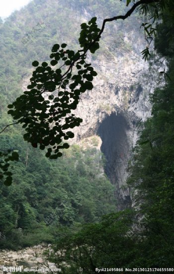 荔波美景图片