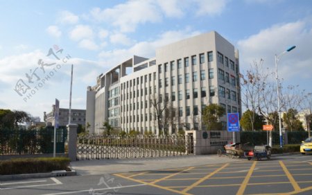 国家电网泰兴供电局办公楼图片