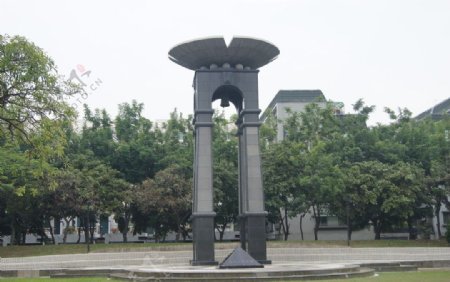 二二八纪念碑台南图片