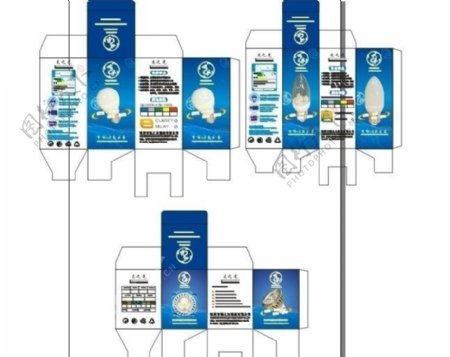 节能灯包装图片
