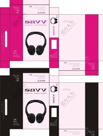 SAVV耳机包装图片