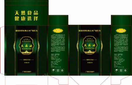 山茶油包装包装背景合层图片