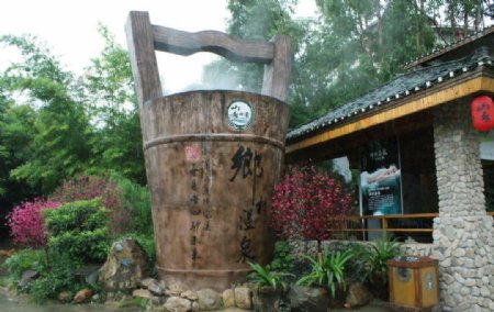 木水桶图片