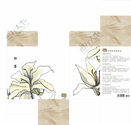 平面包装设计花朵香皂盒图片