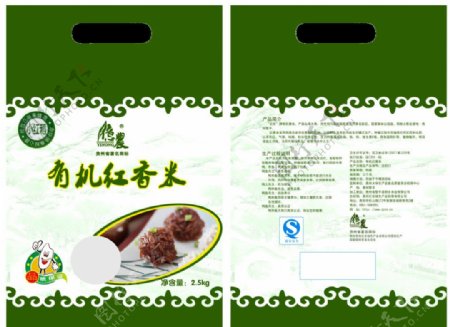 红香米软包图片