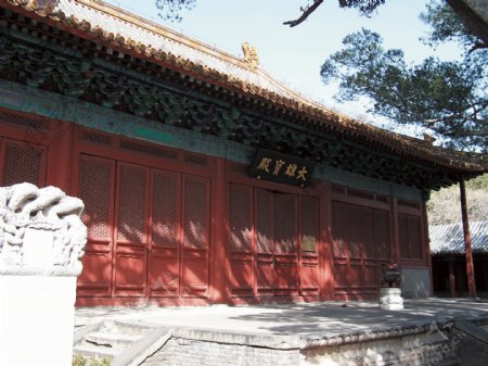 北京法海寺禅院图片