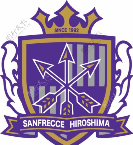 广岛三箭足球俱乐部徽标图片