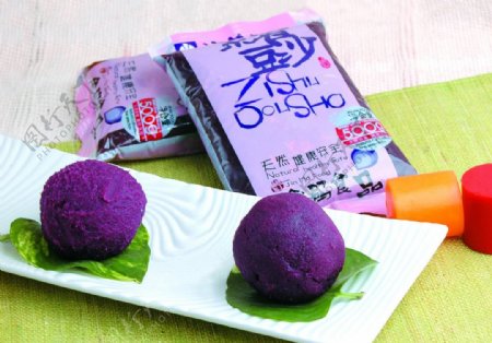 紫薯酱图片