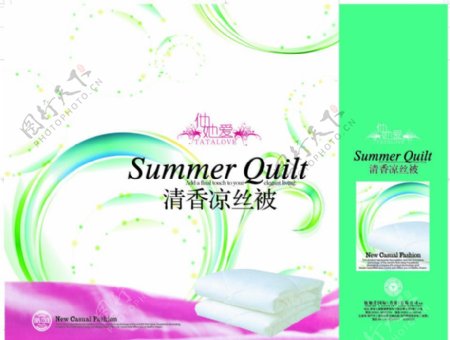 夏凉被图片