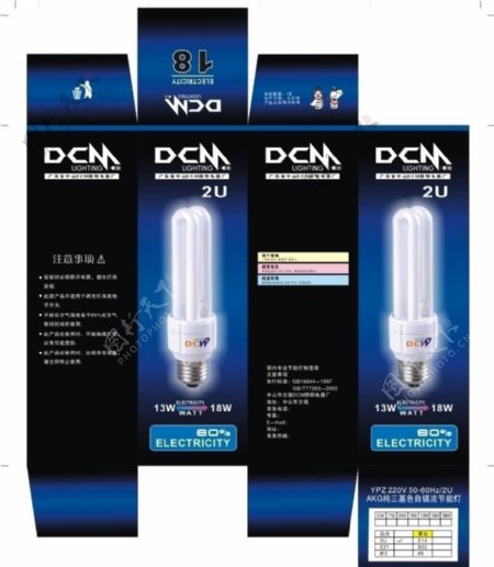 DCM照明包装设计图片