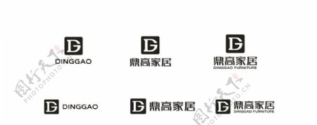 鼎高家具logo图片