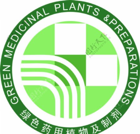 绿色药用植物制剂标图片