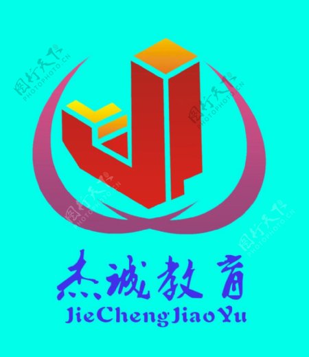 杰诚教育logo图片