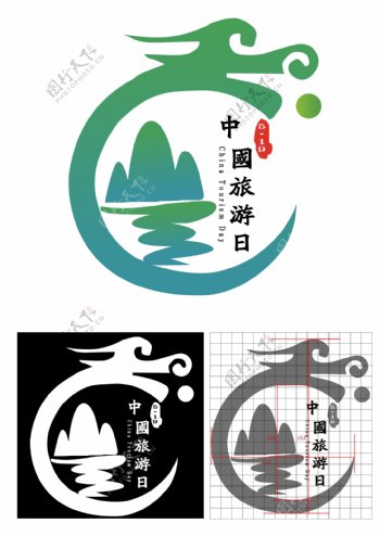 中国旅游日标志图片