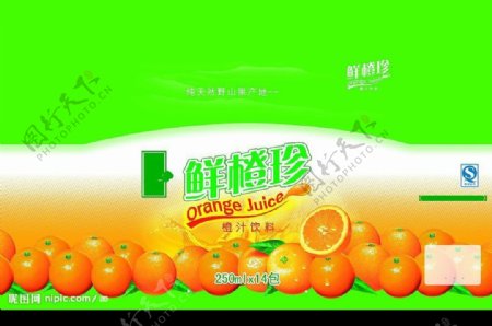 橙汁礼盒图片