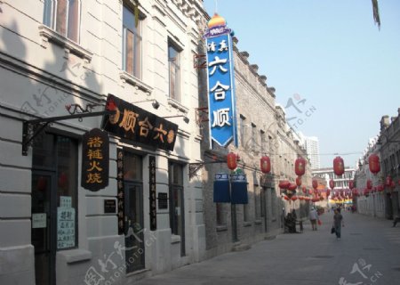 中华巴洛克街景图片
