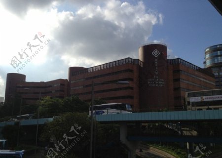香港理工大学图片