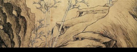 竹树石图片