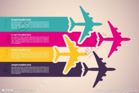 CMYK色谱四色飞机图片
