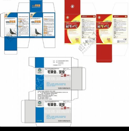 博凯鸽药盒子图片