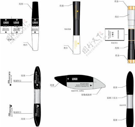 睫毛膏管材图片