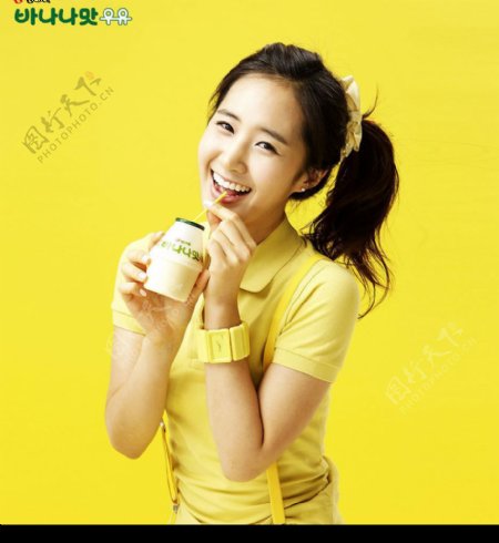 少女时代俞利香蕉牛奶广告图片