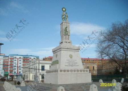 安达苏联红军纪念碑图片