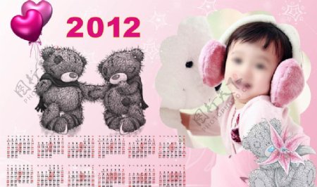 2012年儿童写真年历图片