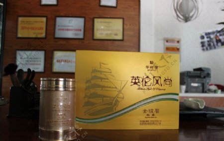 华祥苑茶叶图片