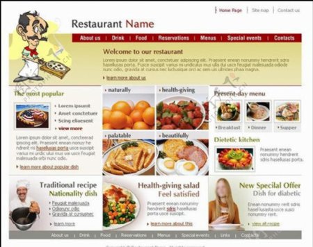 餐馆公司网站模板图片