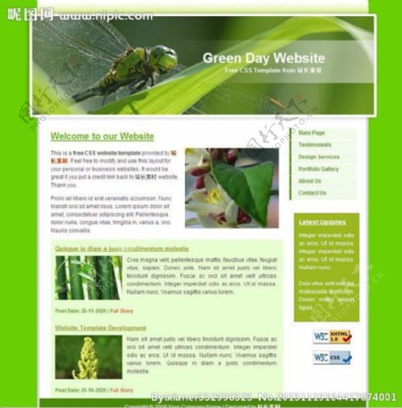 大自然绿色网页模板图片