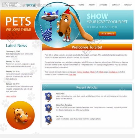 宠物网站网页模板图片
