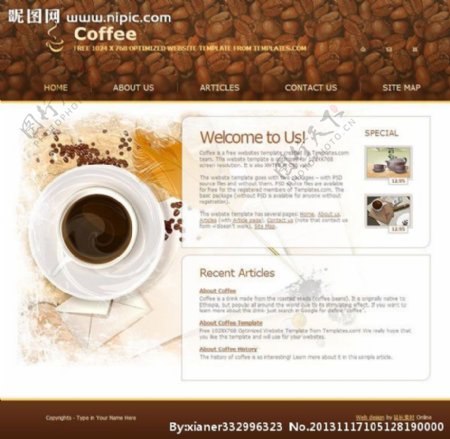 咖啡饮料店网页模板图片