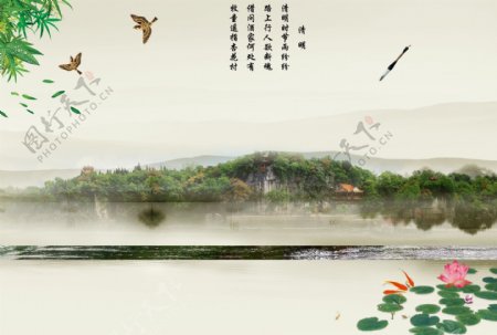 清明诗歌文化山水背景图片