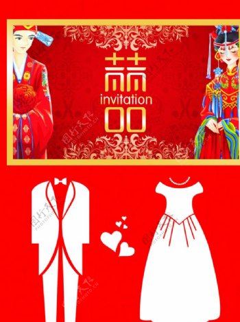 中式婚庆背景挂画图片