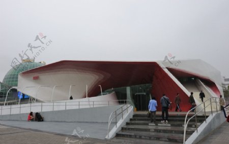 上海世博会奧地利馆图片