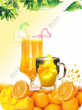 果汁宣传海报图片