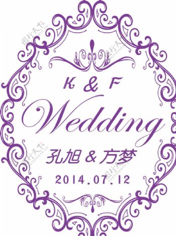 婚礼舞台Wedding挂牌图片