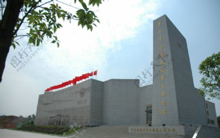 中华苏维埃共和国历史纪念馆图片