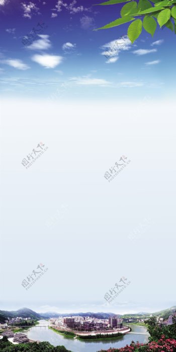 蓝天白云展板模板图片
