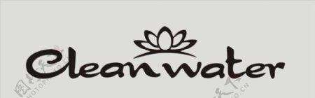 cleanwater女装标志logo矢量图图片