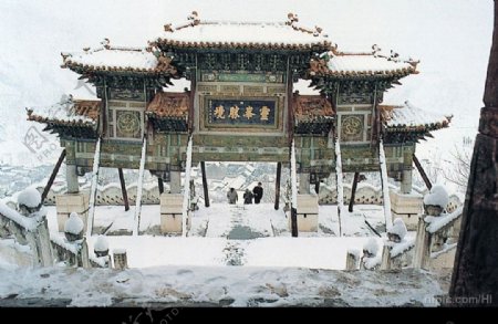 五台山灵峰胜境雪景图片