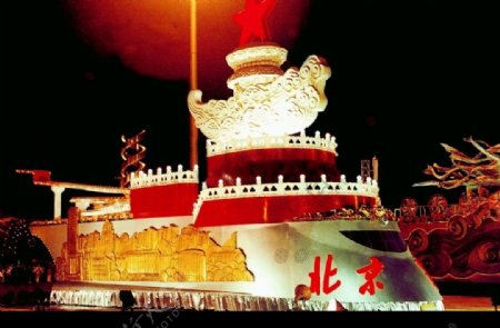 国庆50周年庆典图片