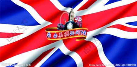 英国图片