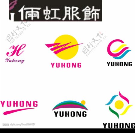 雨虹logo设计图片