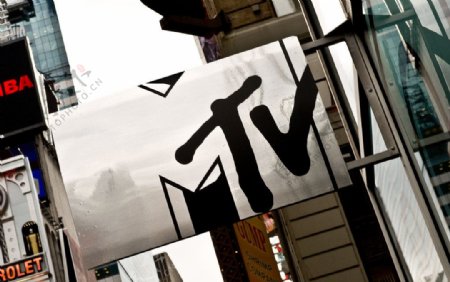 MTV总部图片