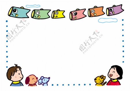 幼儿园幼教卡通动物七彩鲤鱼旗边图片