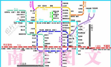 2011年最新版北京地铁线路图片