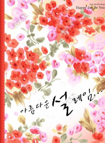 韩国手绘花朵封面图片