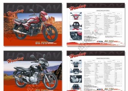 Honday摩托DM单设计图片